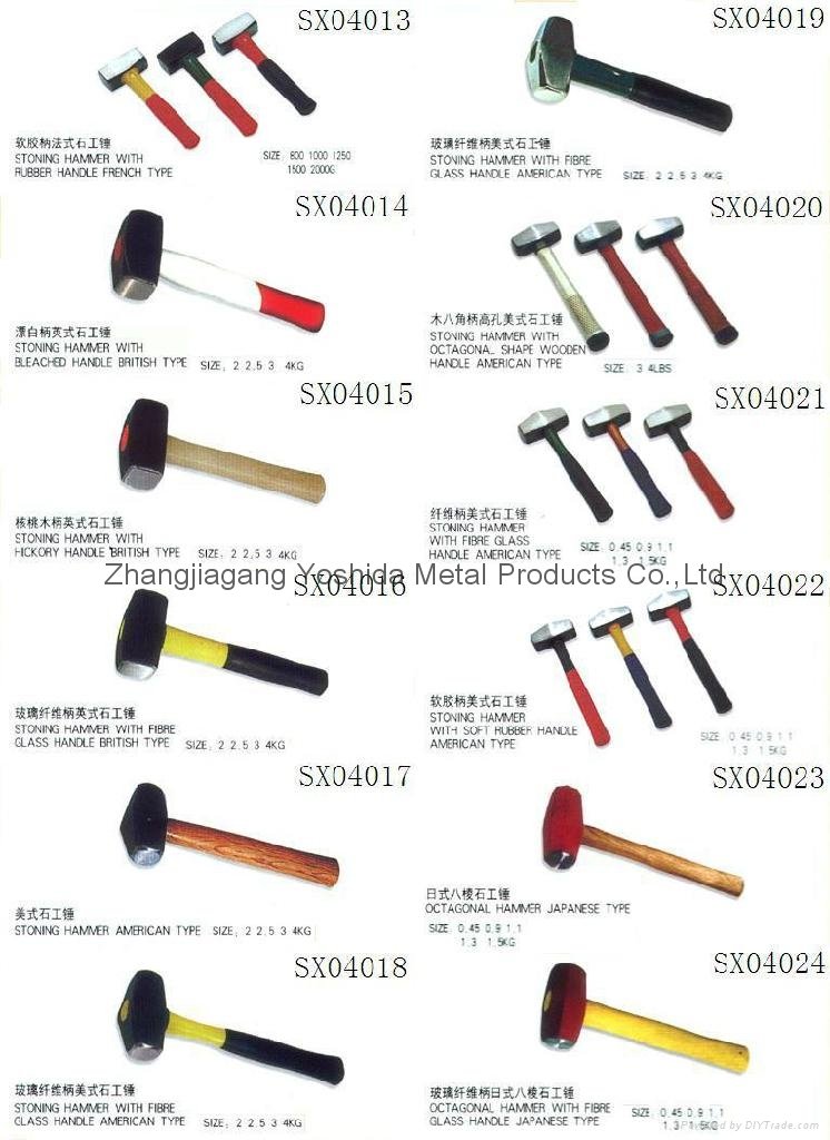 Handtools - Hammers - Two-Way Mallets (Wood Handle) - China