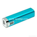  2600mah External Battery Backup charger pack power bank for iphone 5 /5s