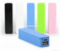 Slim External Battery Power Bank charger 