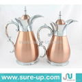 Arab metal coffee pots dubai 1