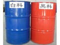 Blended polyether for spraying