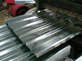 Galvanized Corrugated Steel Sheet for Roofing 2