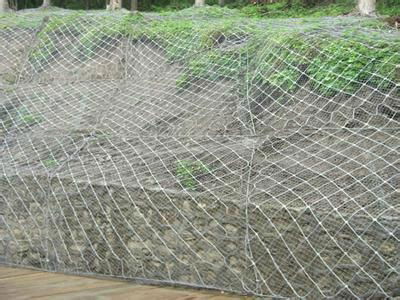active slope fence