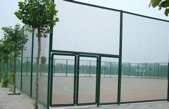 stadium fence