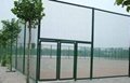 stadium fence