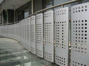 perforated metal sheet 3