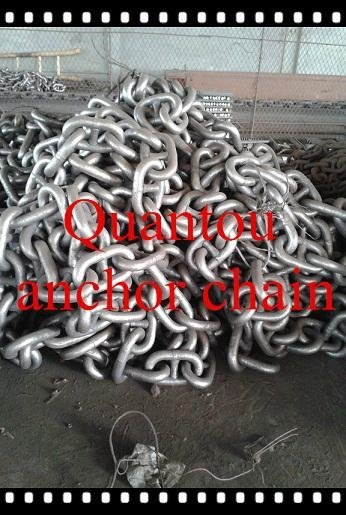 Stud link chain 2