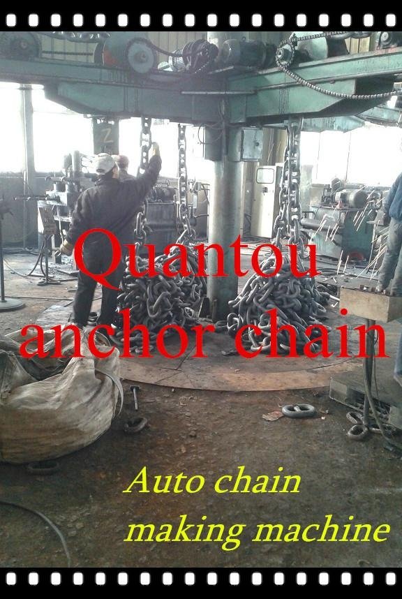 HDG studless link anchor chain from factory 5