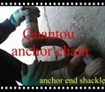 end shackle, anchor chain accessories from China 3