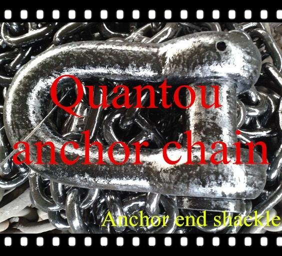 end shackle, anchor chain accessories from China 2