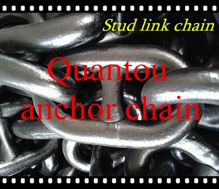 HDG stud link anchor chain for marine 2