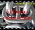 HDG stud link anchor chain for marine