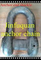 end shackle, anchor chain accessories from China 1