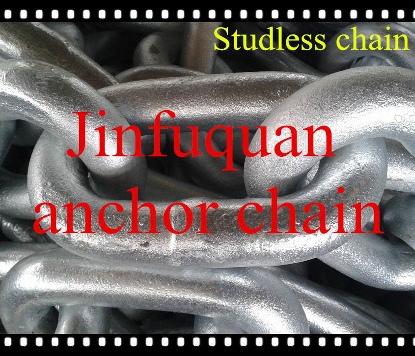 HDG studless link anchor chain from factory