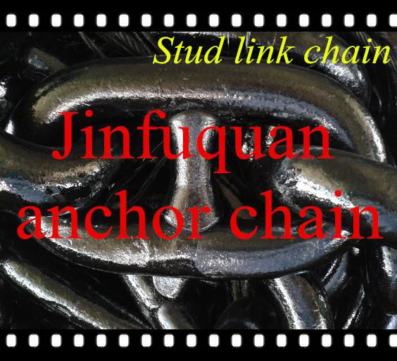 U2 grade black tarred stud link chain for vessel 3