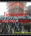 Stud Link anchor chain ship open link