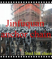 Stud Link anchor chain ship open link anchor chain