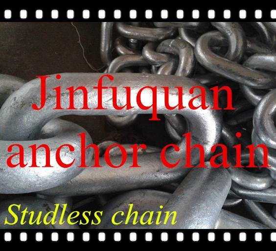 16mm- 122mm Grade 2 Studless or Stud Link Anchor Chain 2