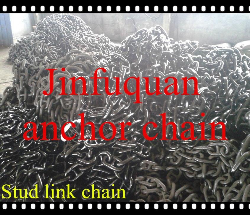16mm- 122mm Grade 2 Studless or Stud Link Anchor Chain 4
