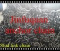 16mm- 122mm Grade 2 Studless or Stud Link Anchor Chain 4