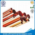 Copper Tube,Copper Straight Tube