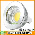 COB MR16 LED Spotlight 5W 7W 600lm replace 50w halogen bulb 1