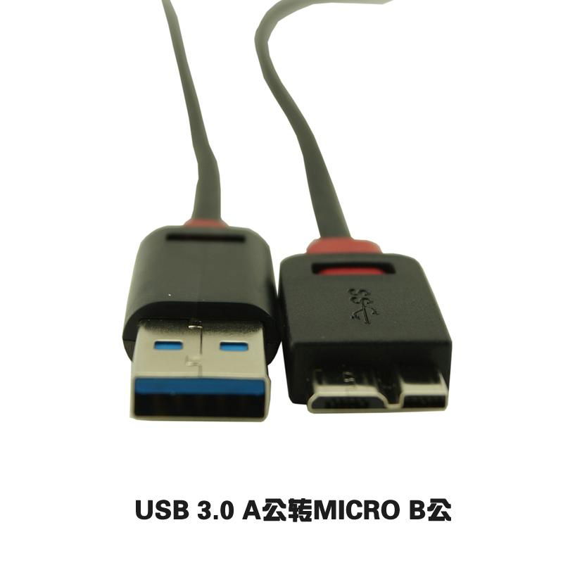 USB 3.0 Cable 3