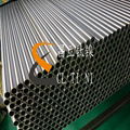 Gr2 ASTM B338 seamlessTitanium Tube for