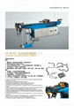 automatic hydraulic pipe bending machine