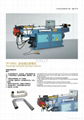 automatic hydraulic pipe bending machine