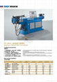 automatic hydraulic pipe bending machine