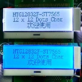  COG  Graphic  LCD  Module HTG12832 1