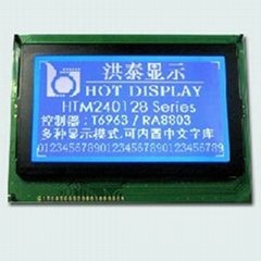 240*128dot LCM  Graphic  LCD  Module 