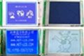 LCM  Graphic  LCD  Module 320240 3