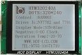 LCM  Graphic  LCD  Module 320240 4