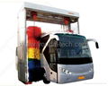 Automatic Bus Wash Machine with wax