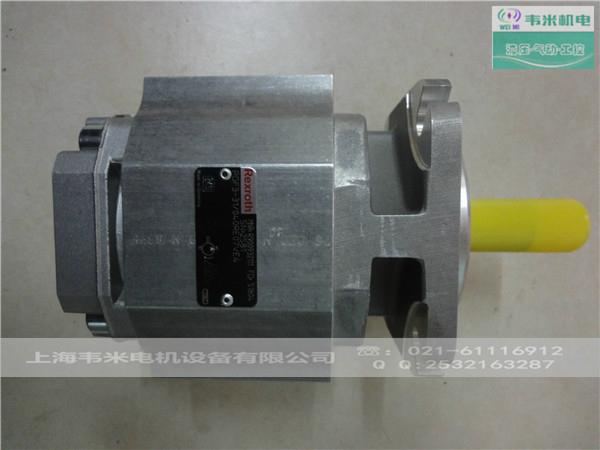 力士乐内啮合齿轮泵PGH4-2X/025RE11VU2 2