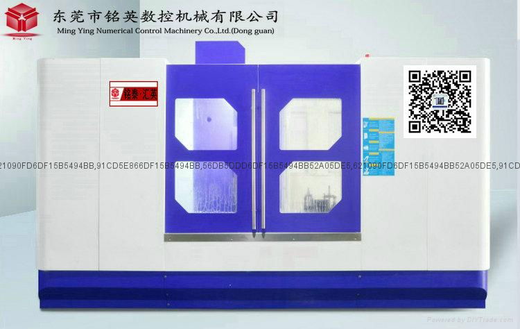 JHD550數控深孔鑽機床 4