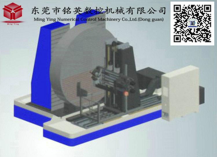 數控管板深孔鑽機床