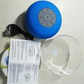 portable bluetooth speaker 2