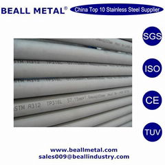 stainless steel seamless tube