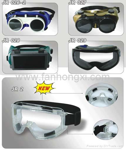 Labor Protection Goggles dust-free Goggle Splash protection goggles