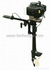 Outboard motor /outboard engine XW3.6 (air cool)