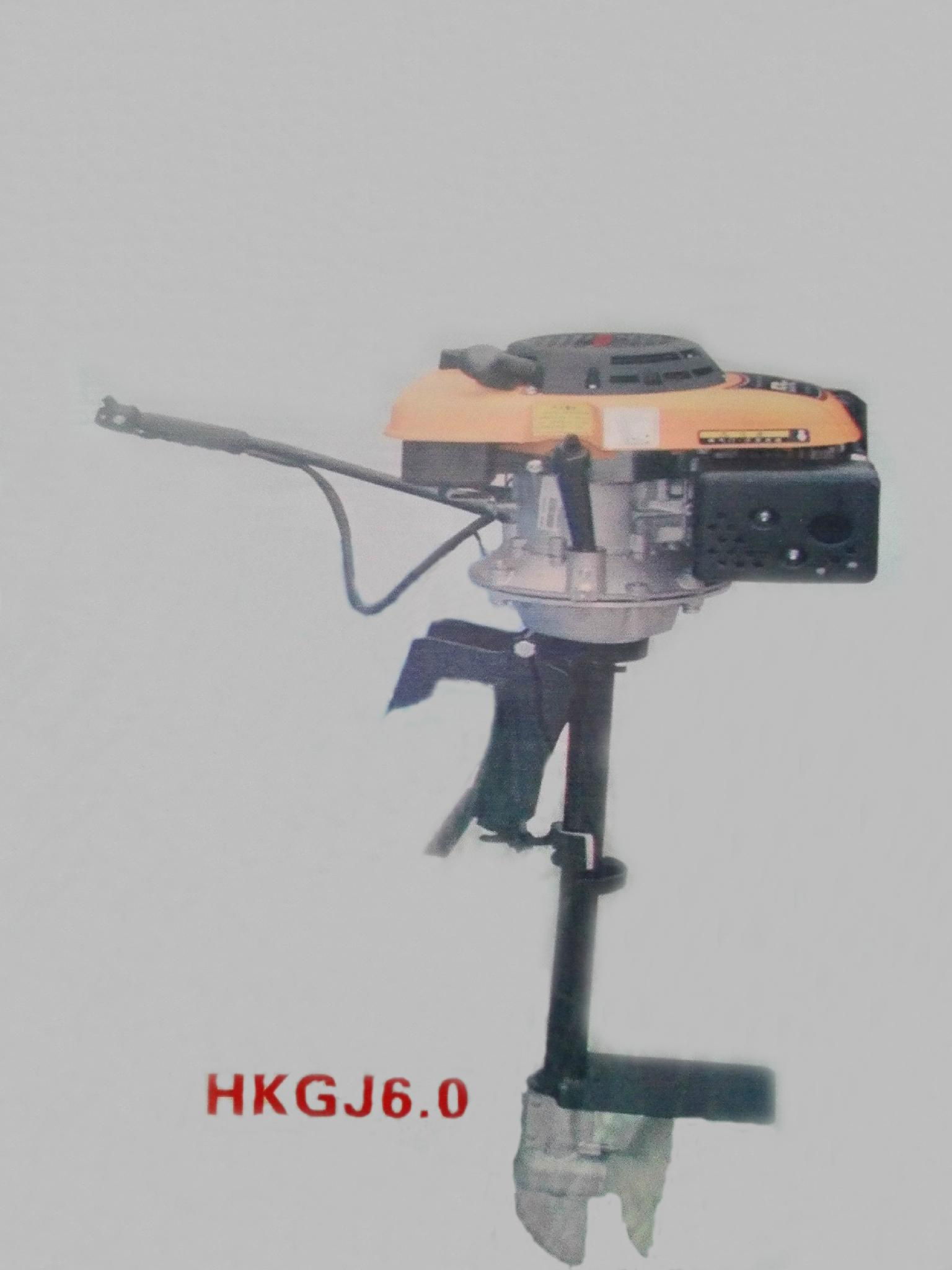 electric /gasoline outboard motor