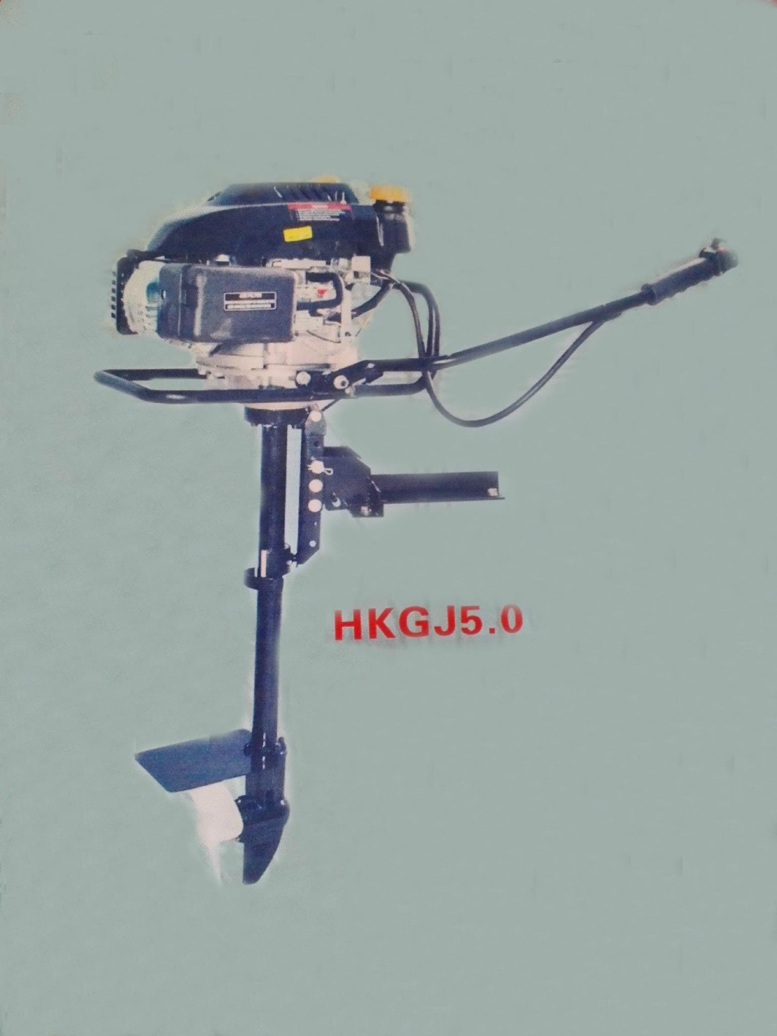 electric /gasoline outboard motor