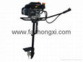 electric /gasoline outboard motor 10