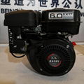 gasoline engine