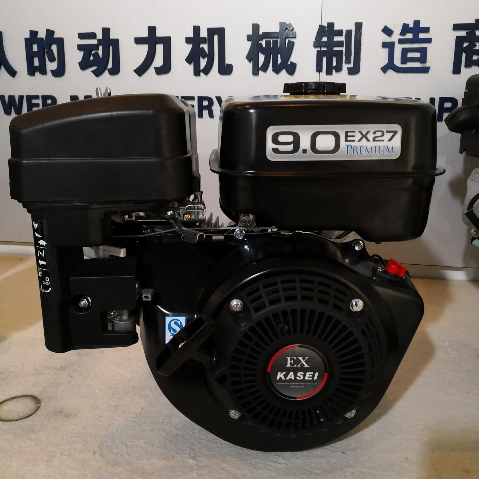 Four-stroke Air-cooled 9HP GASOLINE ENGINE 4