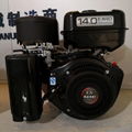 Four-stroke Air-cooled 14HP GASOLINE ENGINE 3
