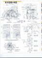 四冲程风冷14马力汽油机 4